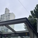 나눌헤어 목동점
