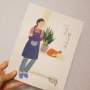 언니네책방 네이버블로그