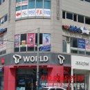 남악3로 82번길 네이버블로그