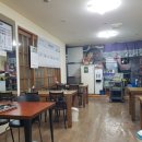 부부국밥 이미지