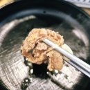 울엄마반찬 - 동구 대송8길 20 | 세종시금남면맛집 한우곱창전골맛집 [울엄마해장 세종금남점] 찐 방문후기