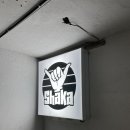 트레이닝 샤카 이미지