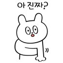 아름드리치과 이미지