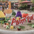 인형의 거리(소) 이미지