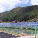 (주)신광에너지 이미지