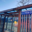 어단1리 이미지