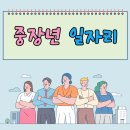 주식회사 유은 이미지