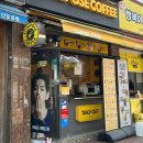 컴포즈커피 바닐라 크림라떼｜스벅 블글라 저렴이 버전? 내돈내산 솔직후기