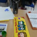 염포동 주민센터 이미지