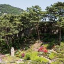 목인박물관 목석원 네이버블로그