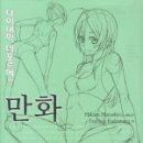 기초데생 이미지