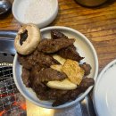 우정원 | 산본 로데오 반주하기 좋은 갈빗살 맛집 우정원 솔직 후기