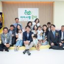 사랑꿈터 작은 도서관 이미지