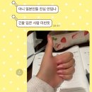 장안1_0061 | 일본 워홀 D+517~534 : 7월 일상 일본에서 JLPT 시험치기 긴자 농담곰 매장 야타이 디저트