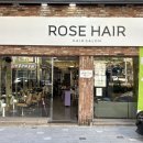 2호선 두류역 19번출구 앞 | 💇🏻‍♀️[대구] 서구 내당동 미용실 "장미미용실" - 예나 디자이너님께 받은 깔끔한 레이어드컷 후기