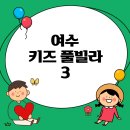 두문포길 이미지