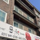 털보벽지 이미지