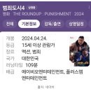 CGV 대구죽전 7관 네이버블로그