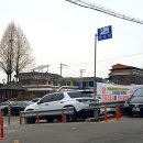 피자마루 가경터미널시장점 | 청주 설 장보기 복대가경시장 온누리상품권 사용 후기