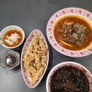 홍류짬뽕 | 대구 혁신도시 중식 맛집 홍류 차돌짬뽕 후기