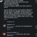 K8 긴급 회피기동 ㄷㄷㄷ 이미지