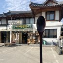 담양죽세품할인매장