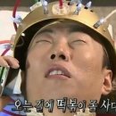 또보겠지떡볶이집숲속동화점