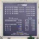 우각한우촌2 네이버블로그