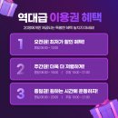 답십리2 이미지