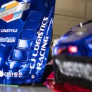 영광슈퍼 이미지