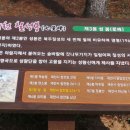 성봉경로당 이미지