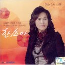 한소아 카카오 검색결과