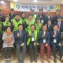 매곡면주민자치센터 이미지