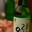 방아실돼지집