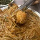 본동아구찜 - 부산진구 백양대로238번길 30 | 본동아구찜