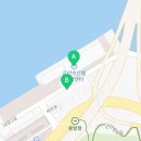 고흥철물종합상사