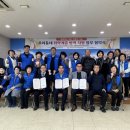 구룡포읍행정복지센터 이미지