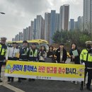 오산경찰서 이미지