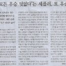 명함나라 - 경주시 원화로 287 | 명함나라