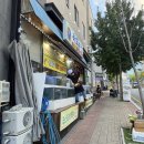 독도수산 | 아산 횟집 독도수산 전어회 맛집 후기