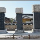 수로왕릉 이미지