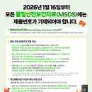 주식회사케이엠씨 네이버블로그