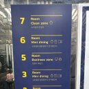 저스트슬립호텔 서산호수공원점 이미지