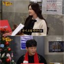 본명이 이승리(빅뱅..멤버) 였던 모모랜드 낸시가 이름을 바꾼 이유 이미지