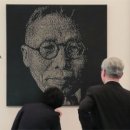 산운수석 | [오류수정] 야설의 지은이는 이양연- 청와대의 오류