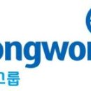 동원건설산업 주식회사 이미지