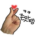 명장떡볶이 이미지