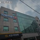 지평선헬스 이미지