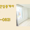 디오스테이2 이미지