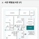 서울아산병원(서관) 이미지